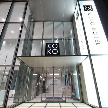 Koko Hotel Ginza-1Chome Tokio Buitenkant foto