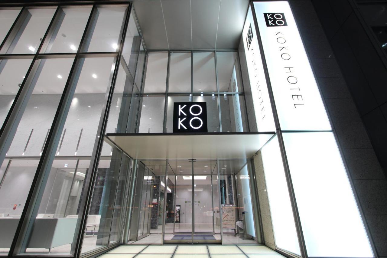 Koko Hotel Ginza-1Chome Tokio Buitenkant foto